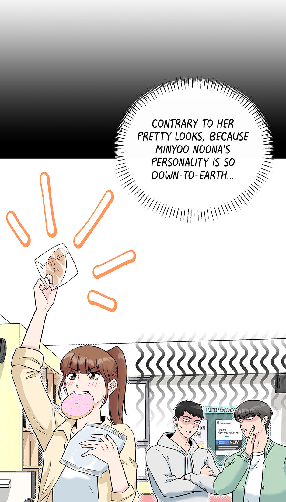 Love on Campus Chapter 69 - Page 7