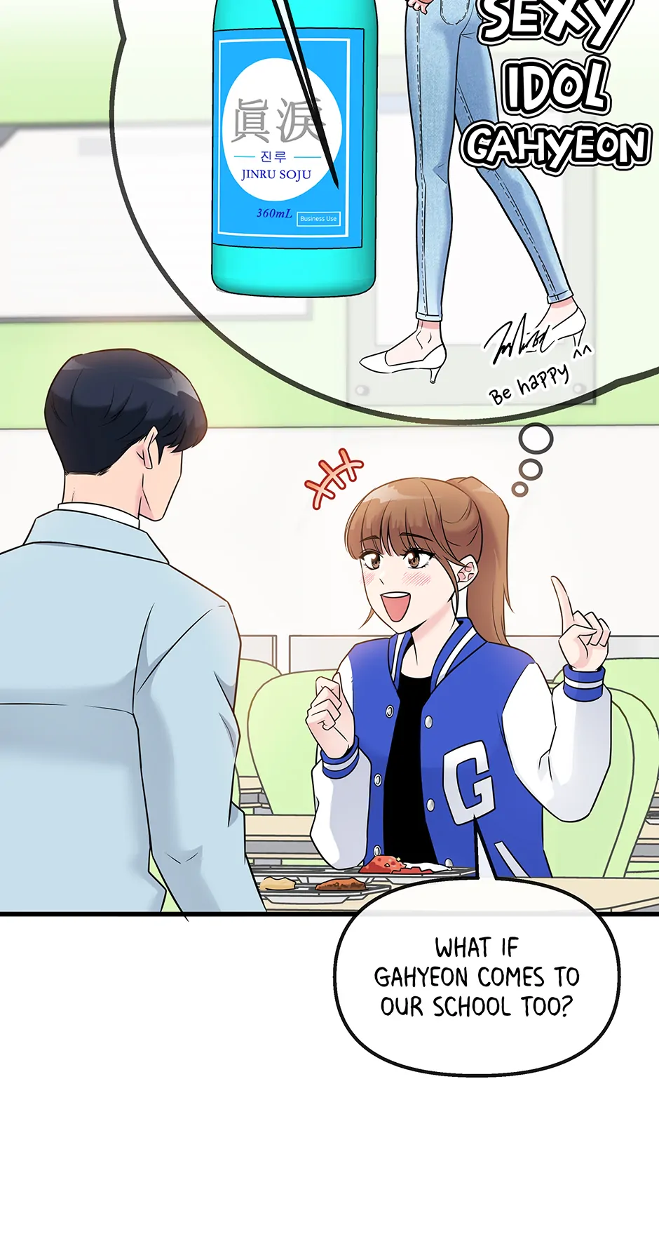 Love on Campus Chapter 7 - Page 33