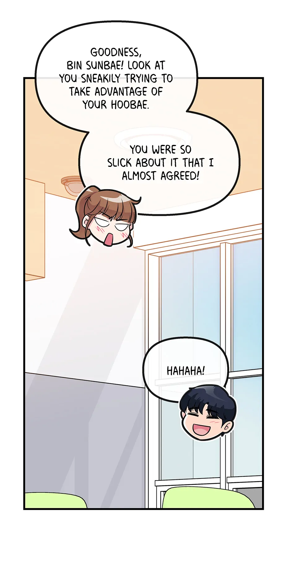 Love on Campus Chapter 7 - Page 56