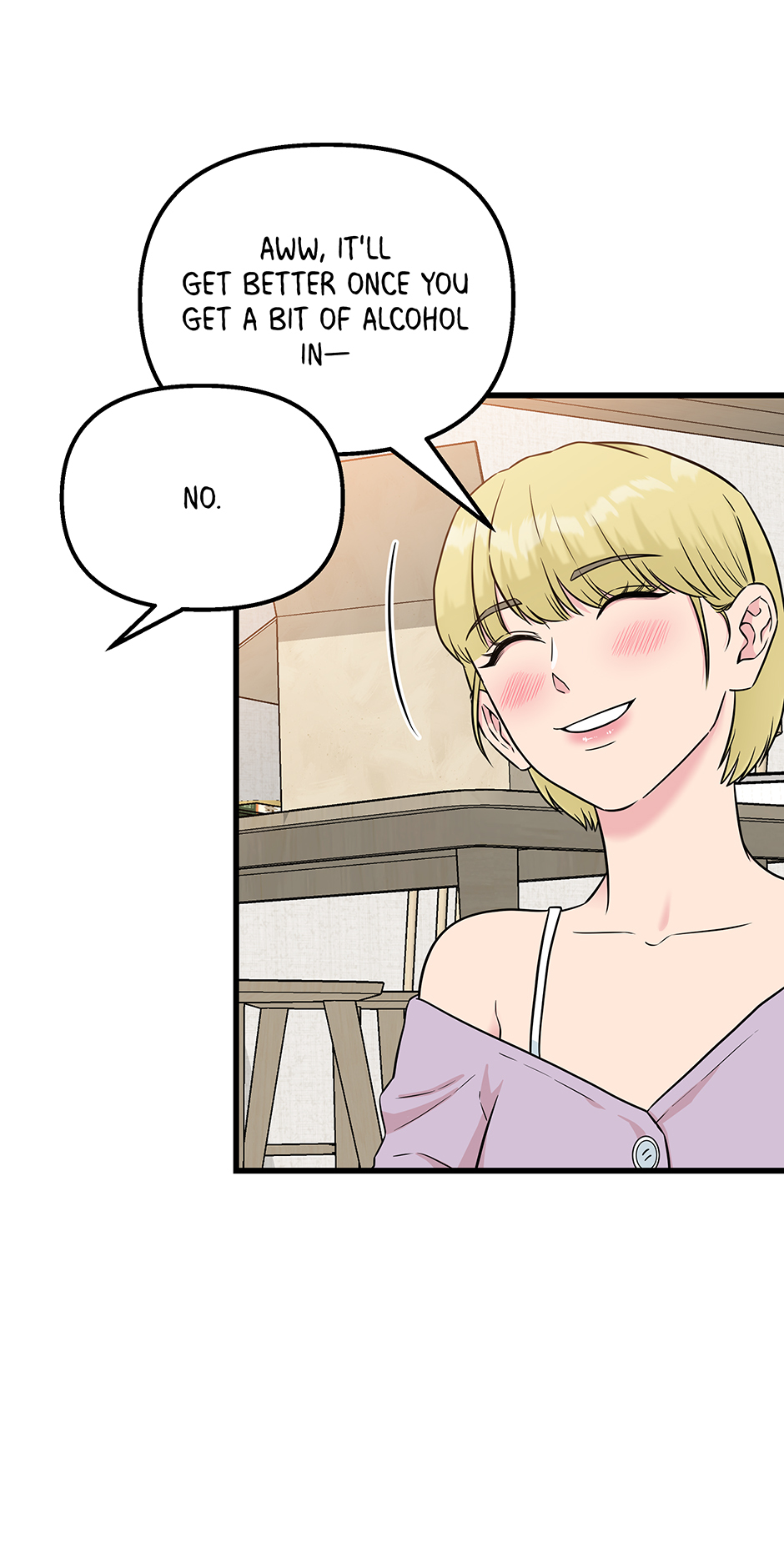 Love on Campus Chapter 70 - Page 12
