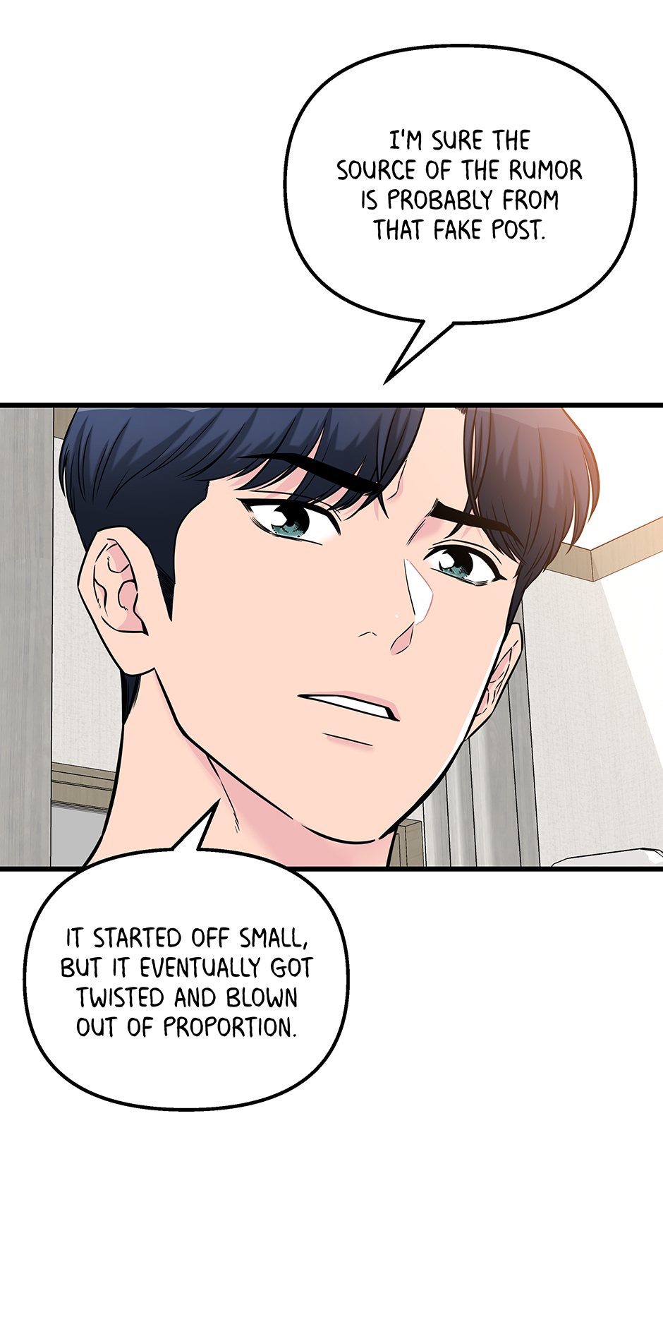 Love on Campus Chapter 70 - Page 16