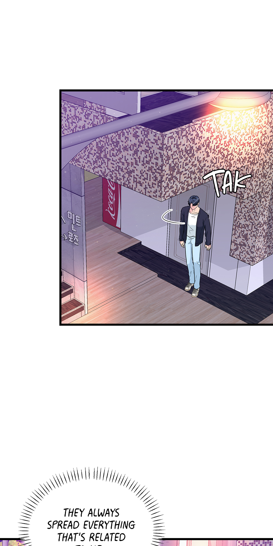 Love on Campus Chapter 70 - Page 28