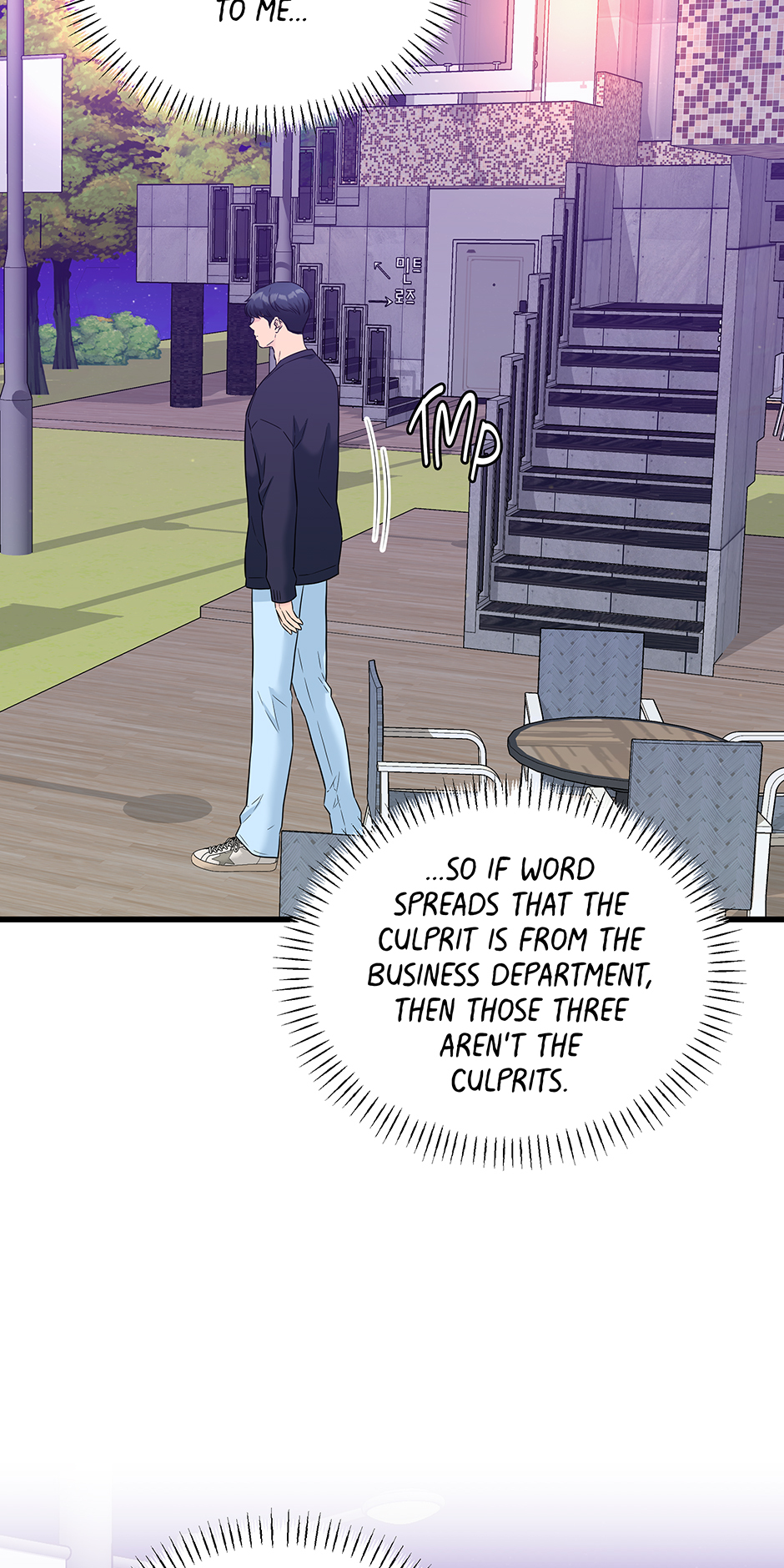 Love on Campus Chapter 70 - Page 29