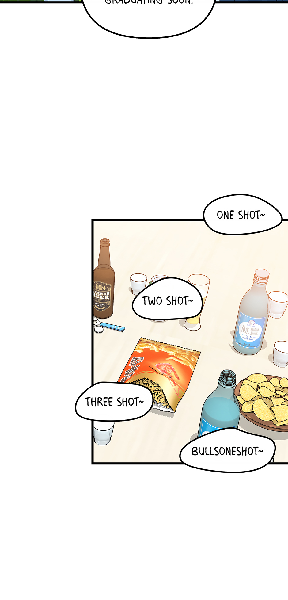 Love on Campus Chapter 70 - Page 6