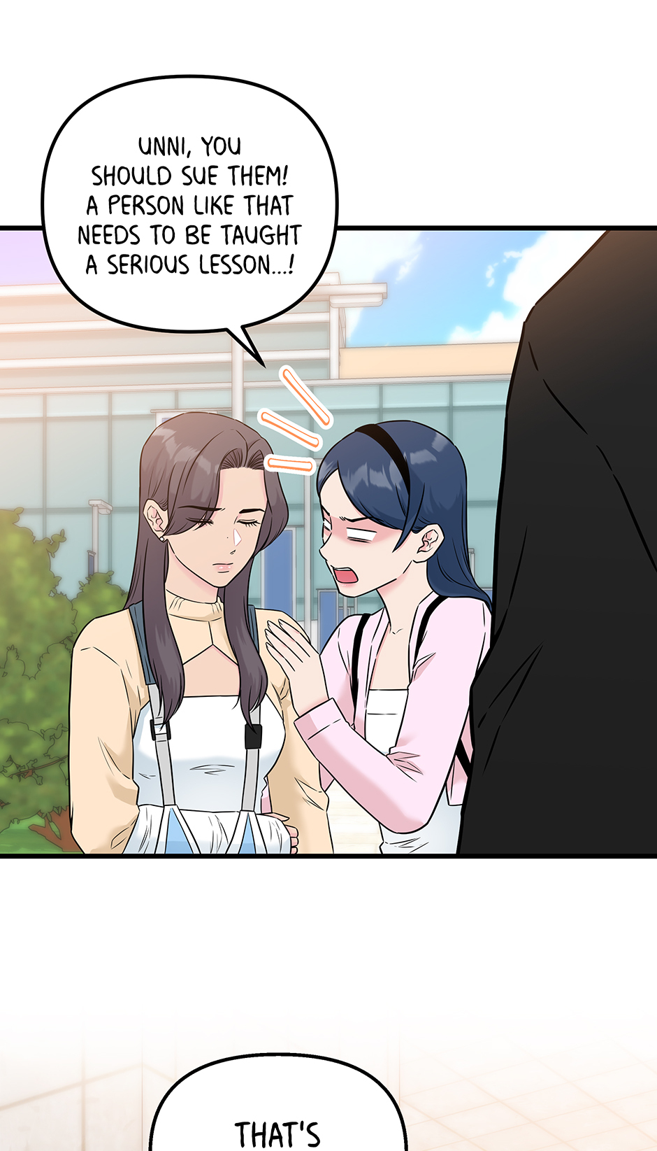 Love on Campus Chapter 71 - Page 12