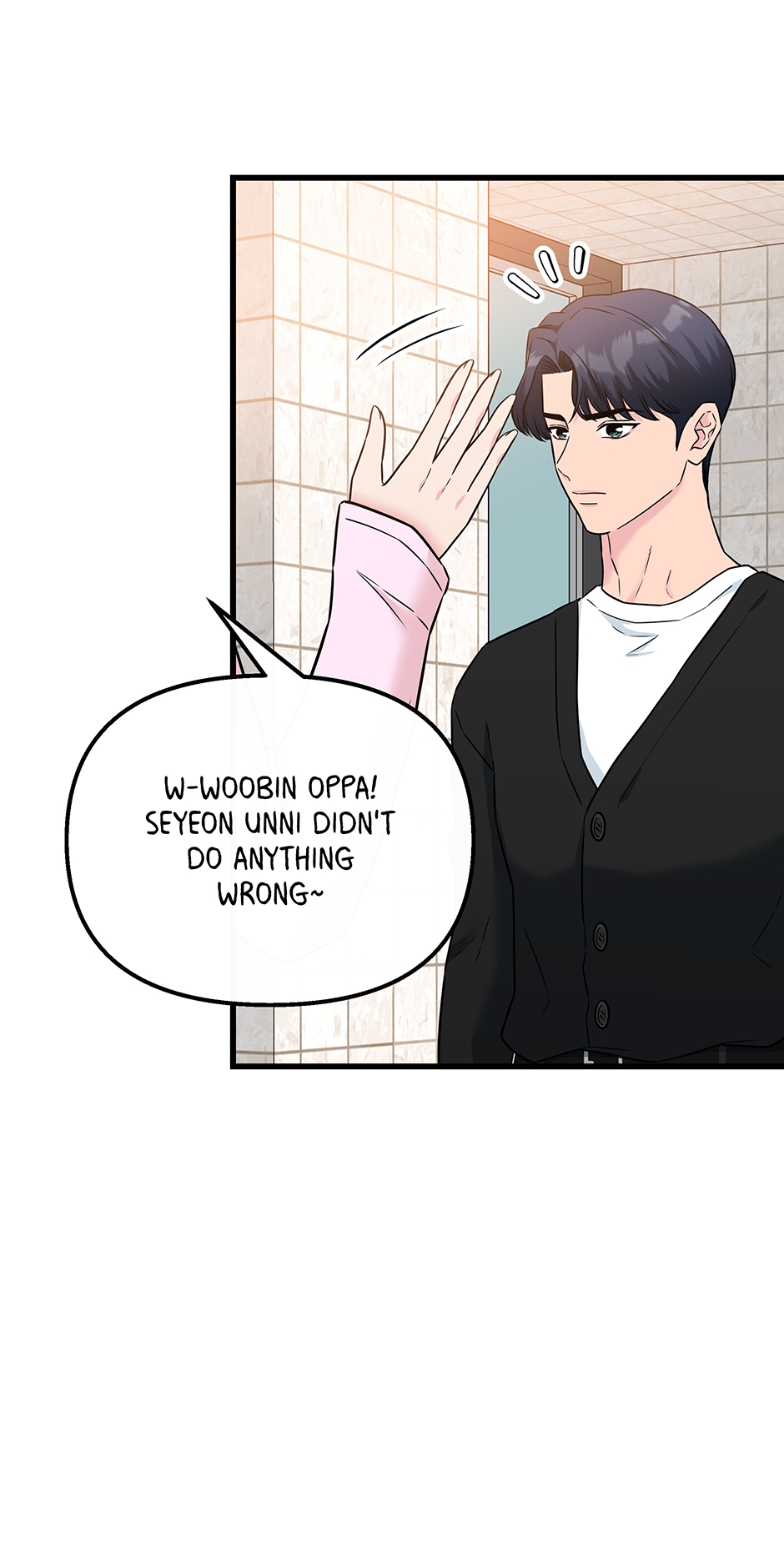 Love on Campus Chapter 71 - Page 22