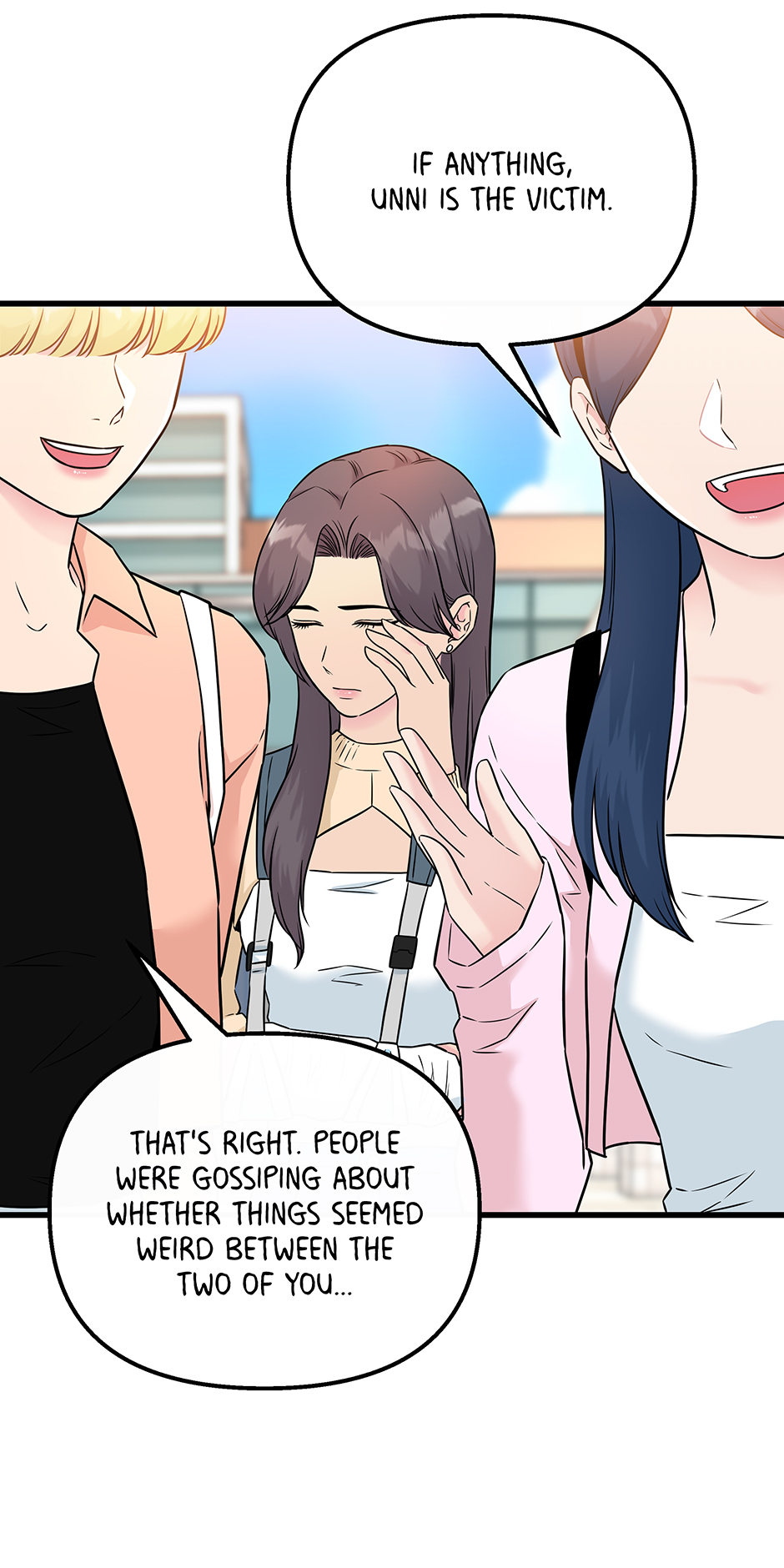 Love on Campus Chapter 71 - Page 23