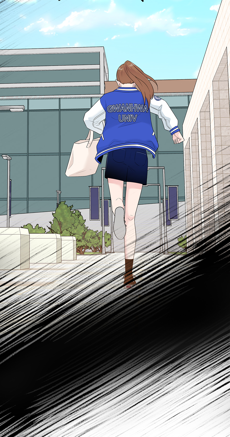 Love on Campus Chapter 71 - Page 5
