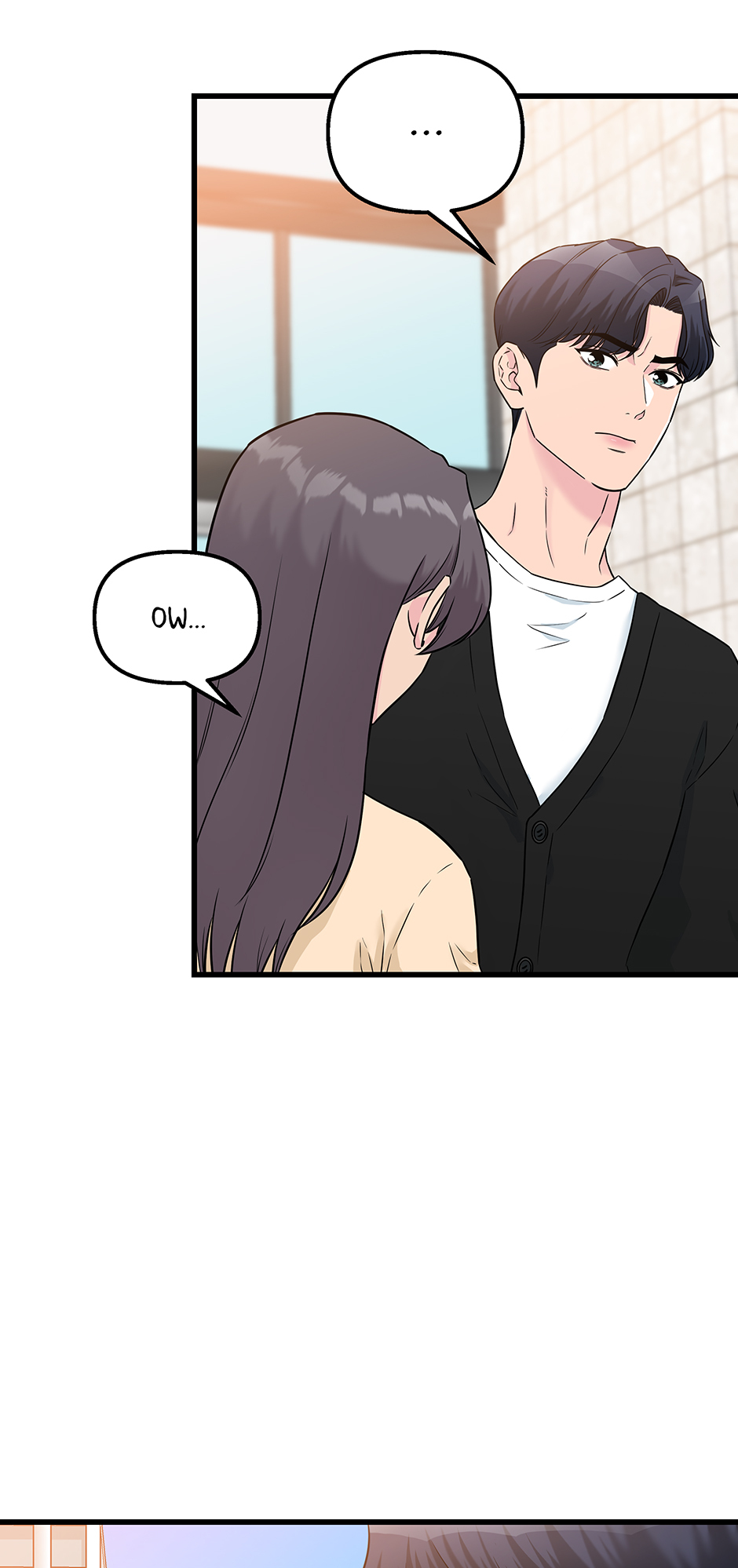 Love on Campus Chapter 71 - Page 7