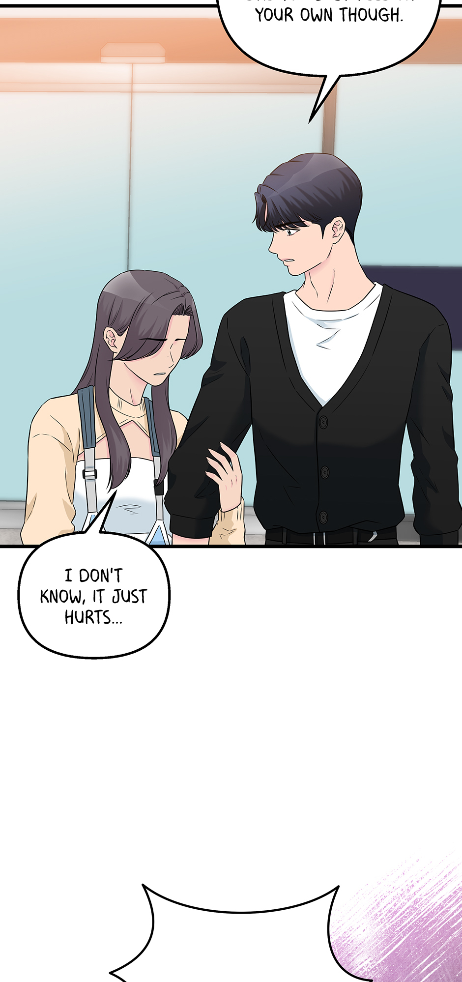 Love on Campus Chapter 71 - Page 9