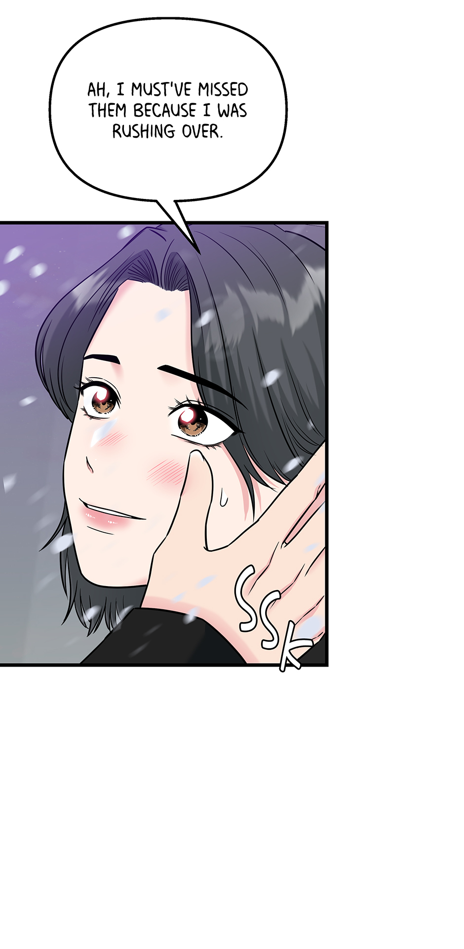 Love on Campus Chapter 72 - Page 25