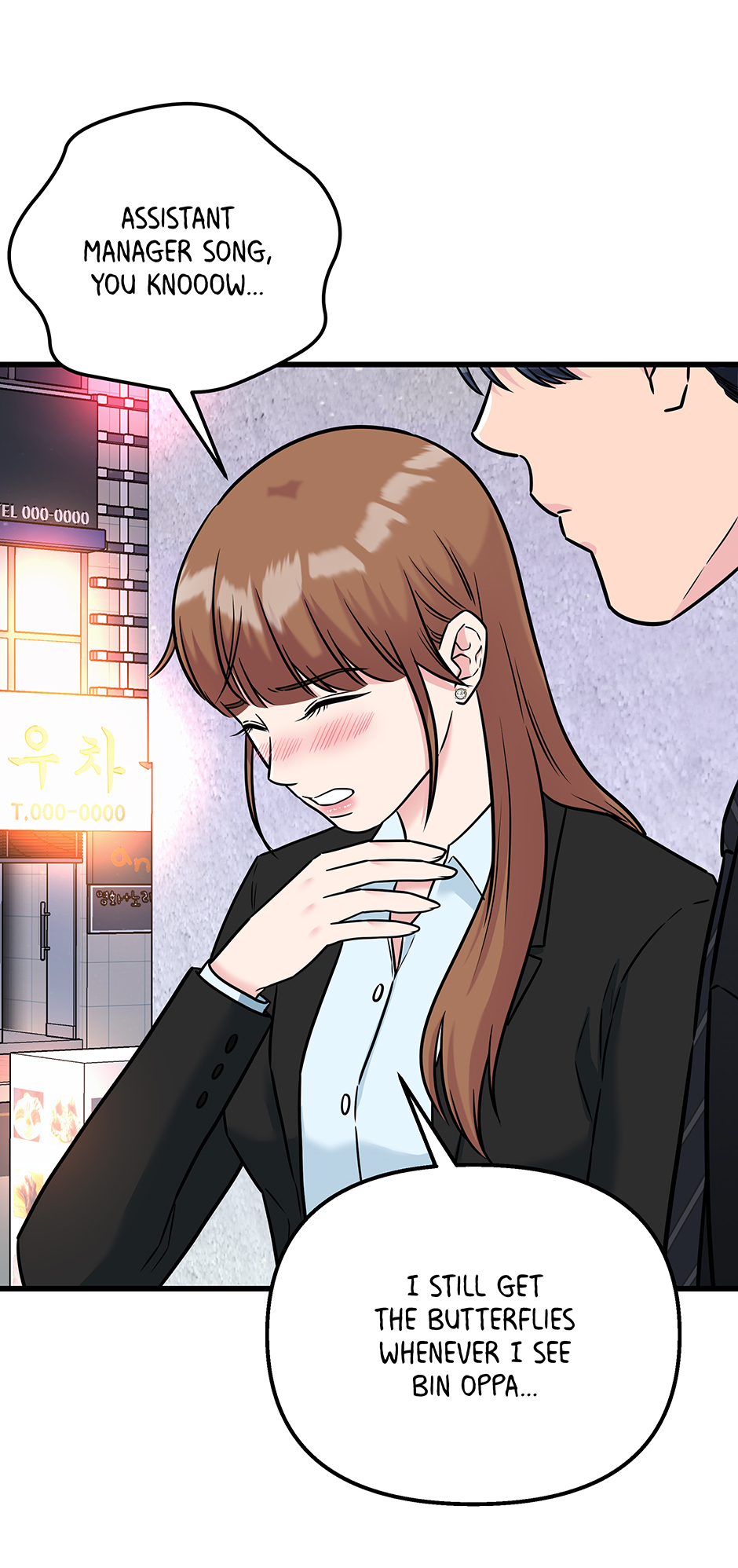 Love on Campus Chapter 73 - Page 63