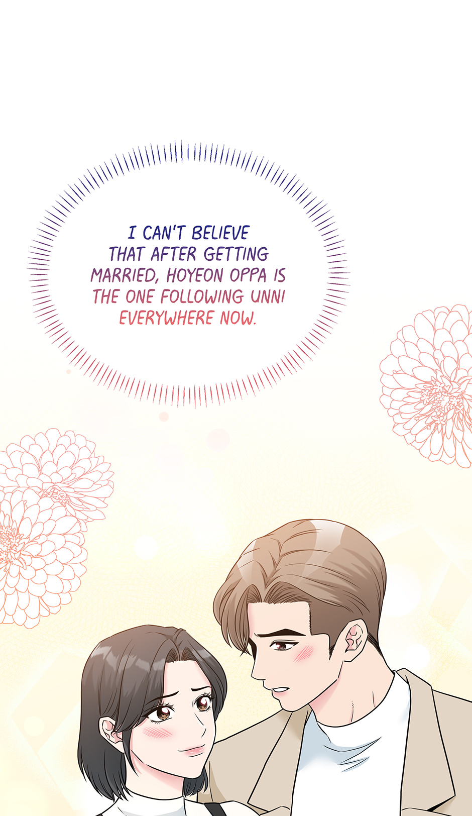 Love on Campus Chapter 74 - Page 13