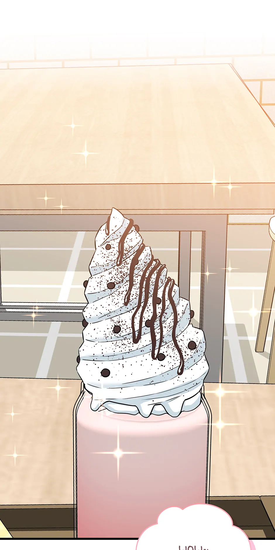 Love on Campus Chapter 77 - Page 3