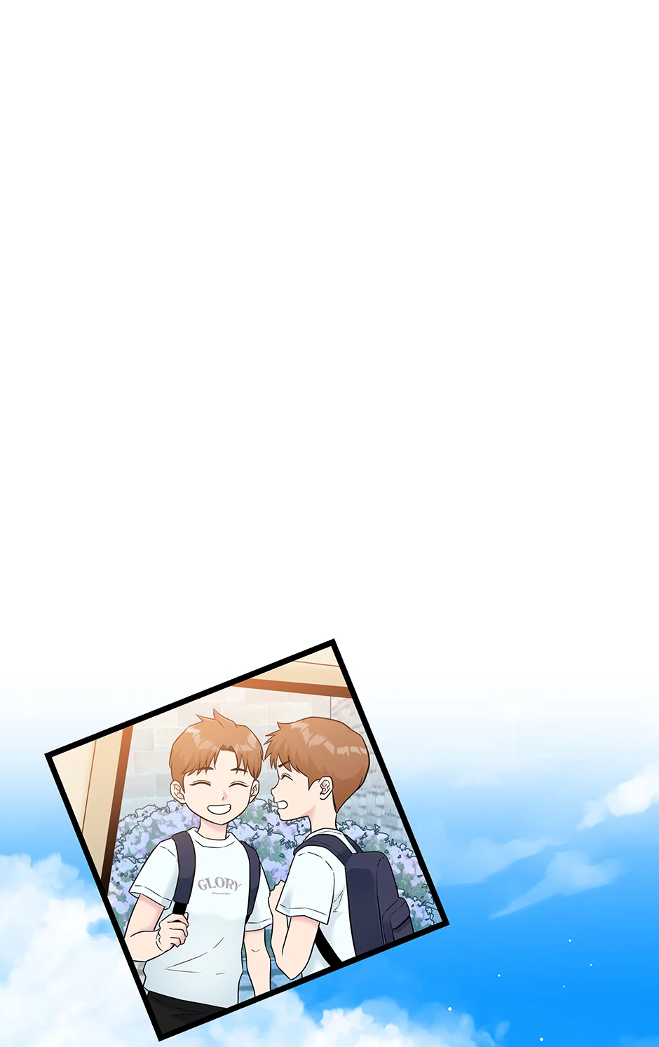 Love on Campus Chapter 79 - Page 1