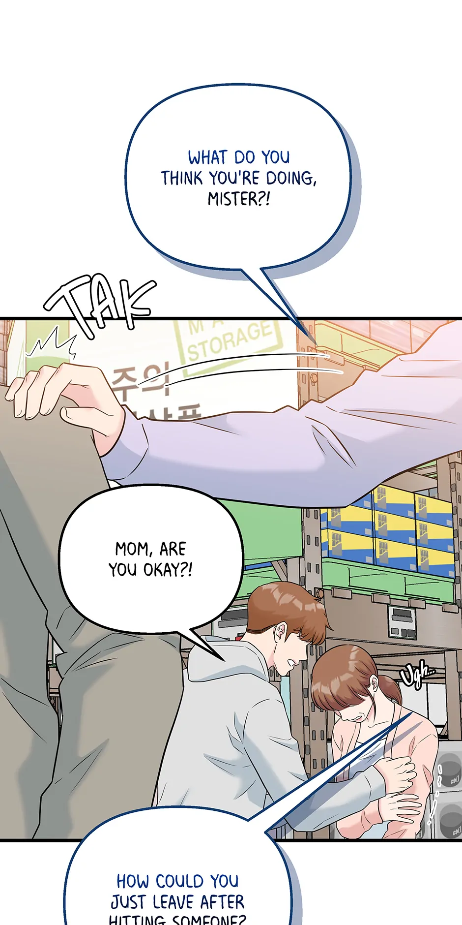 Love on Campus Chapter 79 - Page 63