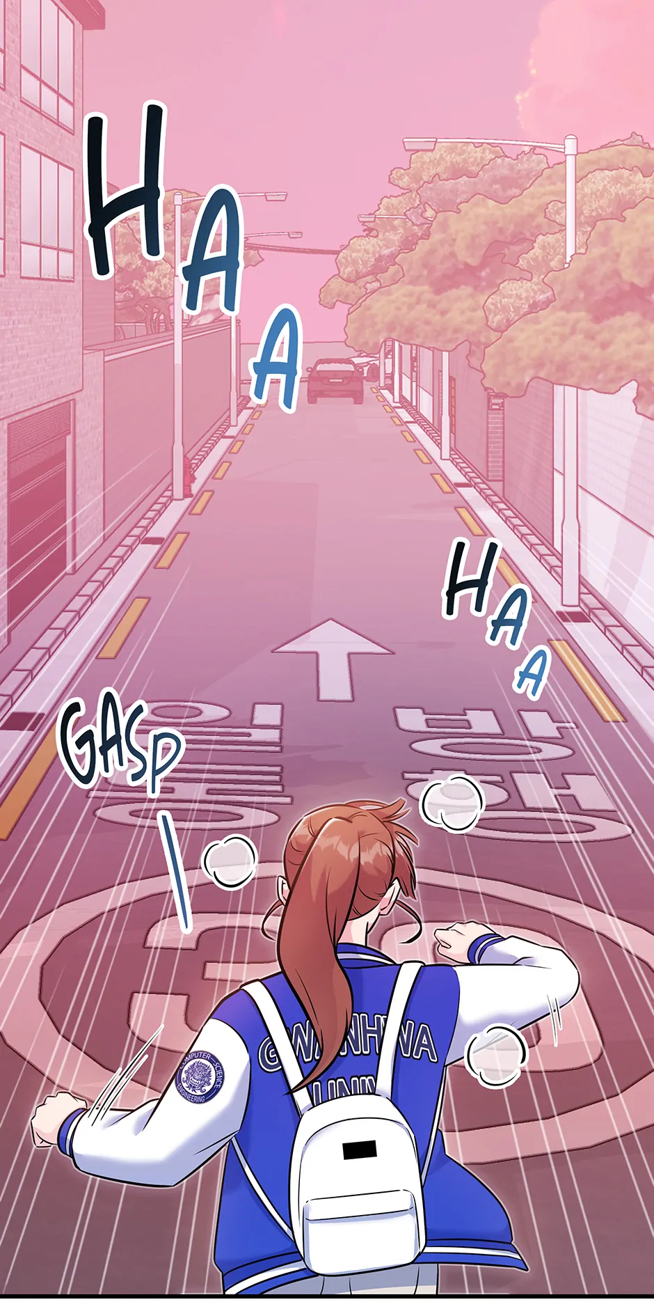 Love on Campus Chapter 9 - Page 1