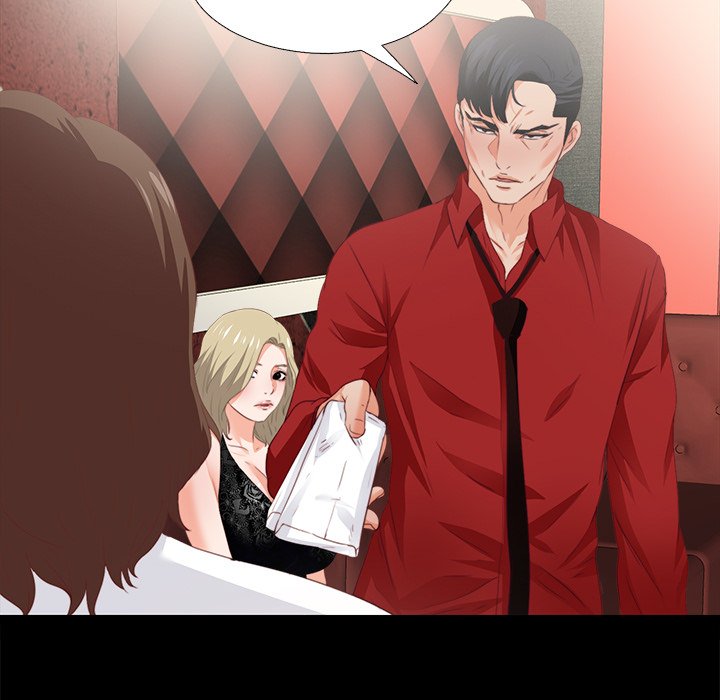 Love on Canvas Chapter 15 - Page 21