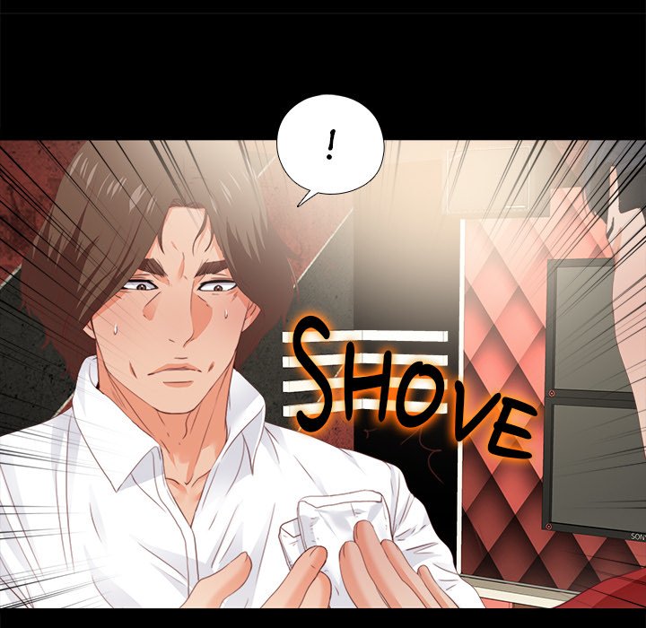 Love on Canvas Chapter 15 - Page 23
