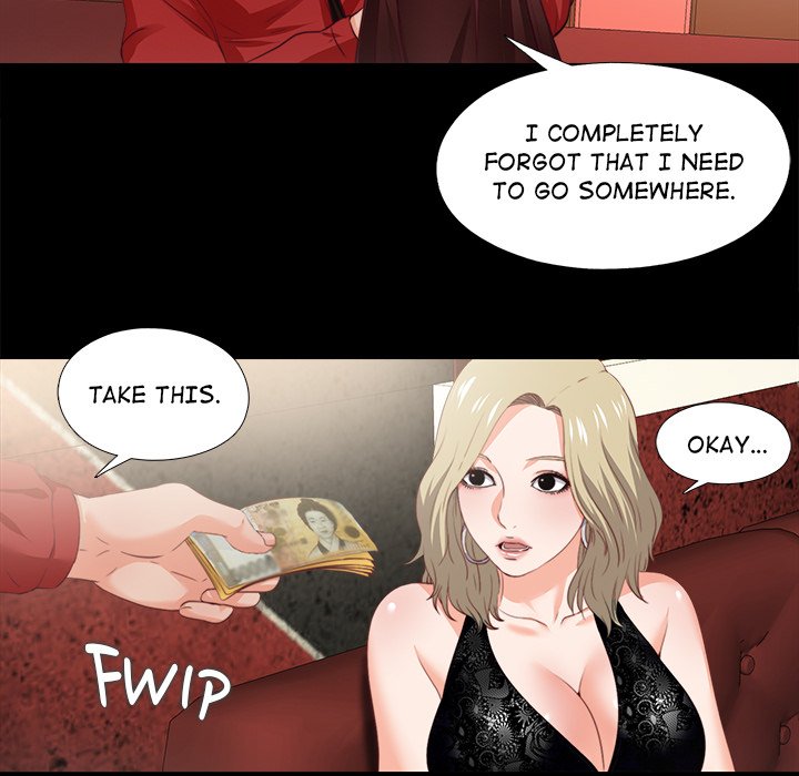 Love on Canvas Chapter 15 - Page 32