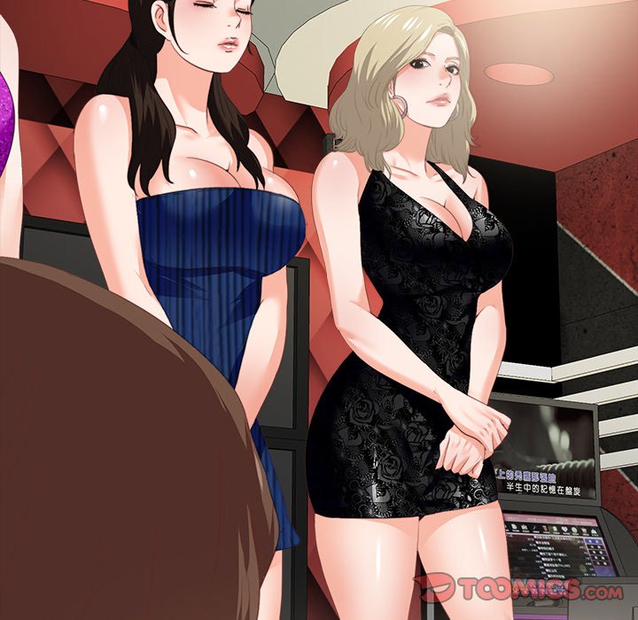 Love on Canvas Chapter 15 - Page 7