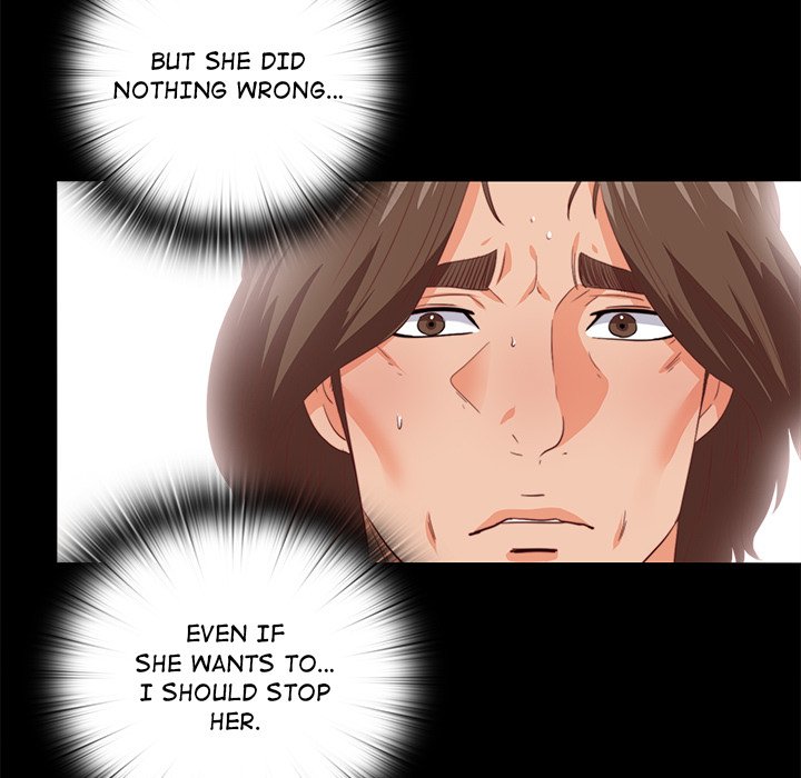 Love on Canvas Chapter 17 - Page 6