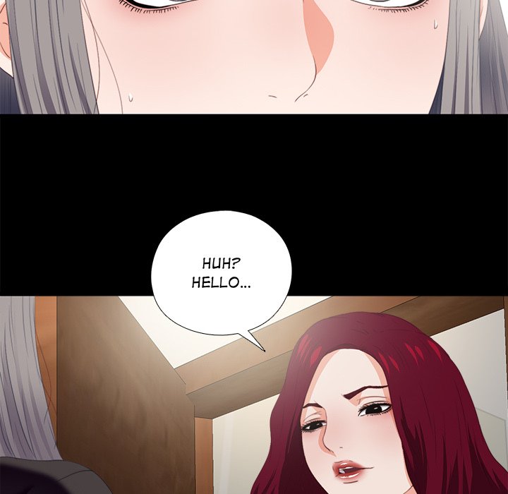 Love on Canvas Chapter 18 - Page 5
