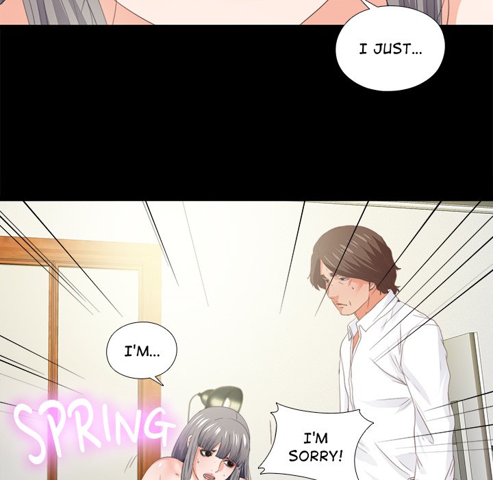 Love on Canvas Chapter 20 - Page 4