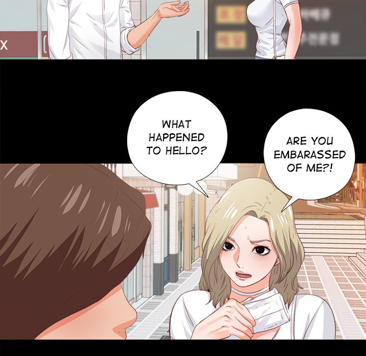 Love on Canvas Chapter 20 - Page 83
