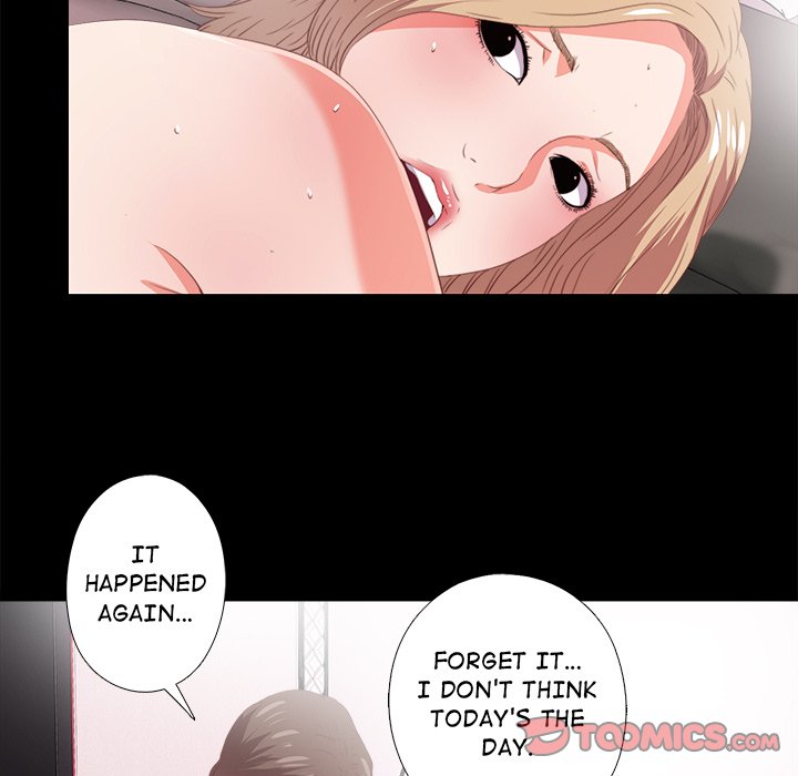 Love on Canvas Chapter 21 - Page 5