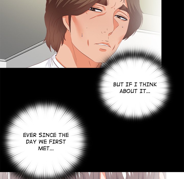 Love on Canvas Chapter 23 - Page 17