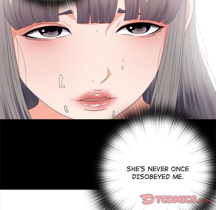 Love on Canvas Chapter 23 - Page 18