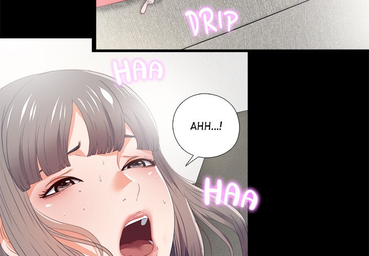 Love on Canvas Chapter 24 - Page 3