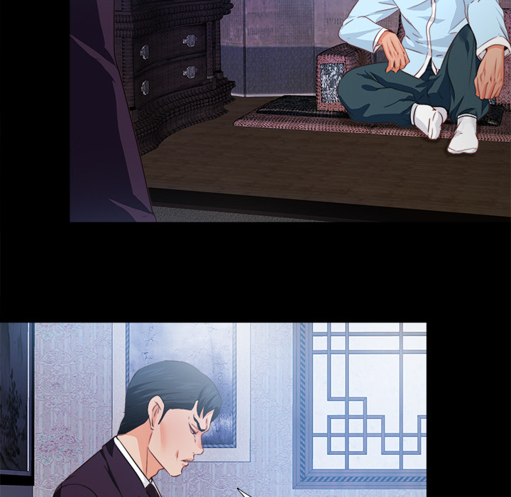 Love on Canvas Chapter 32 - Page 77