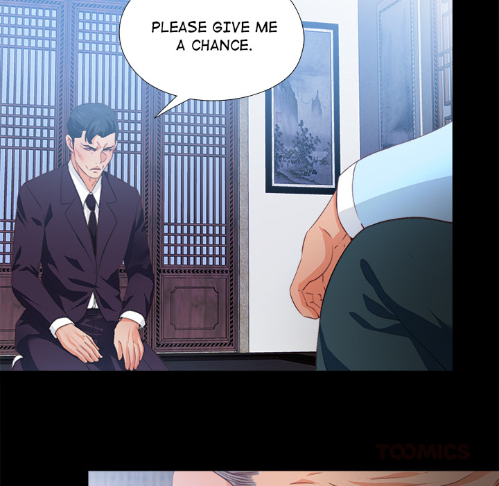 Love on Canvas Chapter 32 - Page 82