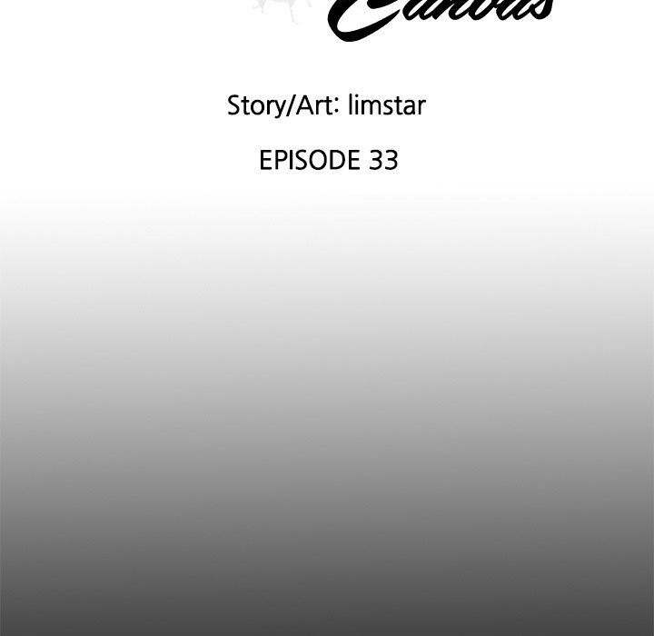 Love on Canvas Chapter 33 - Page 15