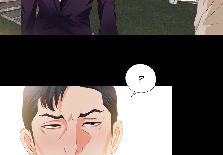 Love on Canvas Chapter 33 - Page 3