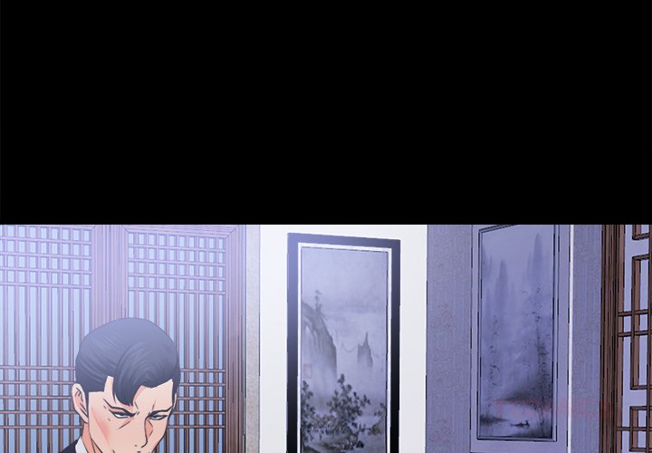 Love on Canvas Chapter 34 - Page 2