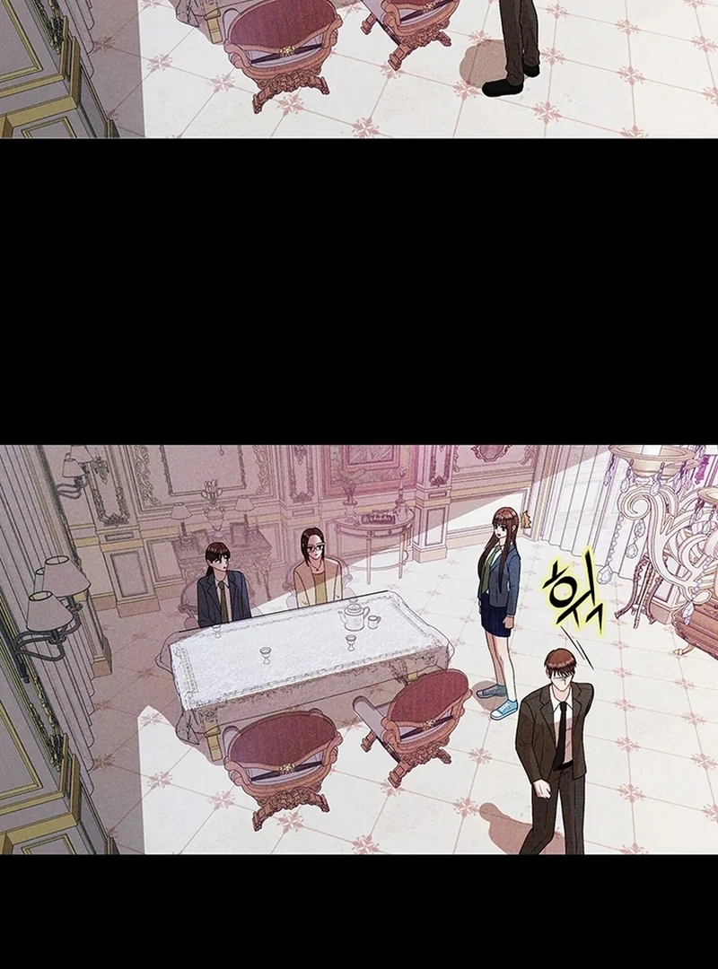 Love or Love Chapter 21 - Page 31