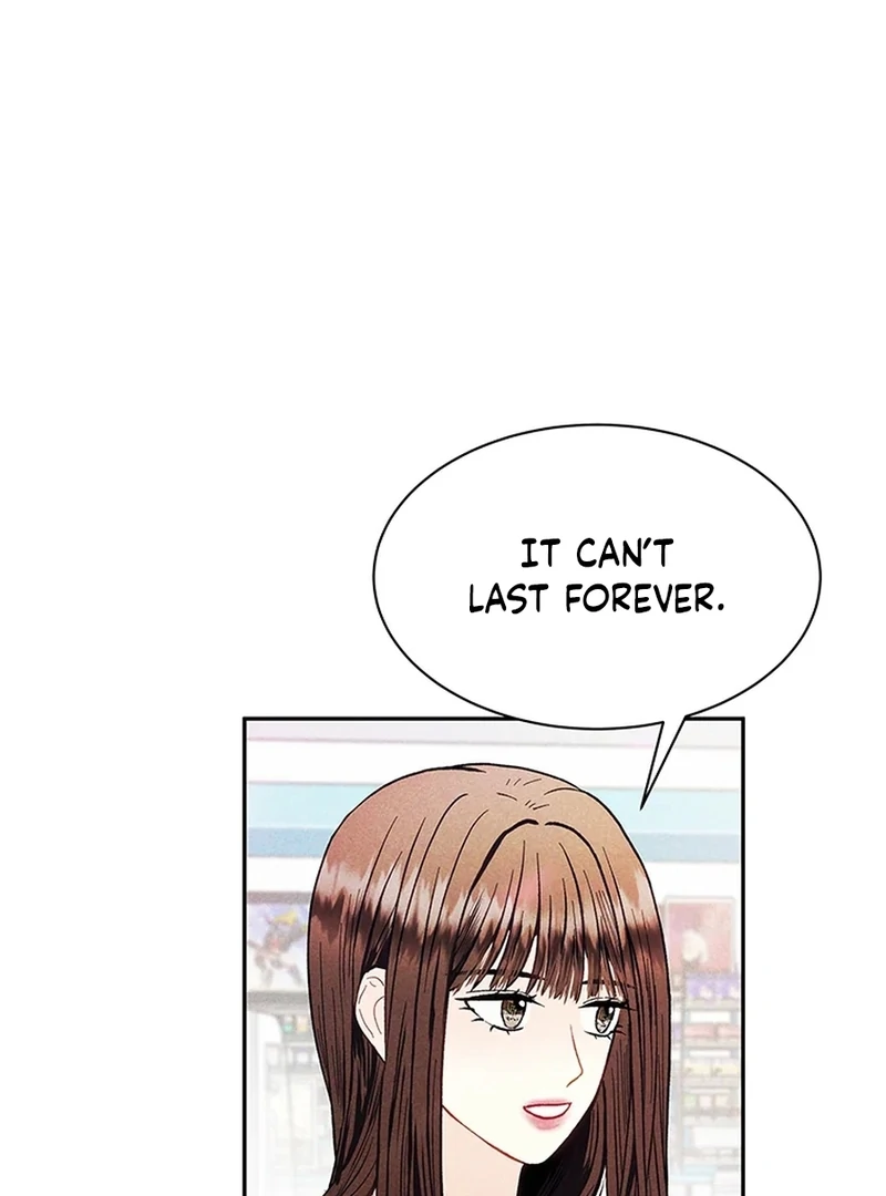 Love or Love Chapter 21 - Page 45