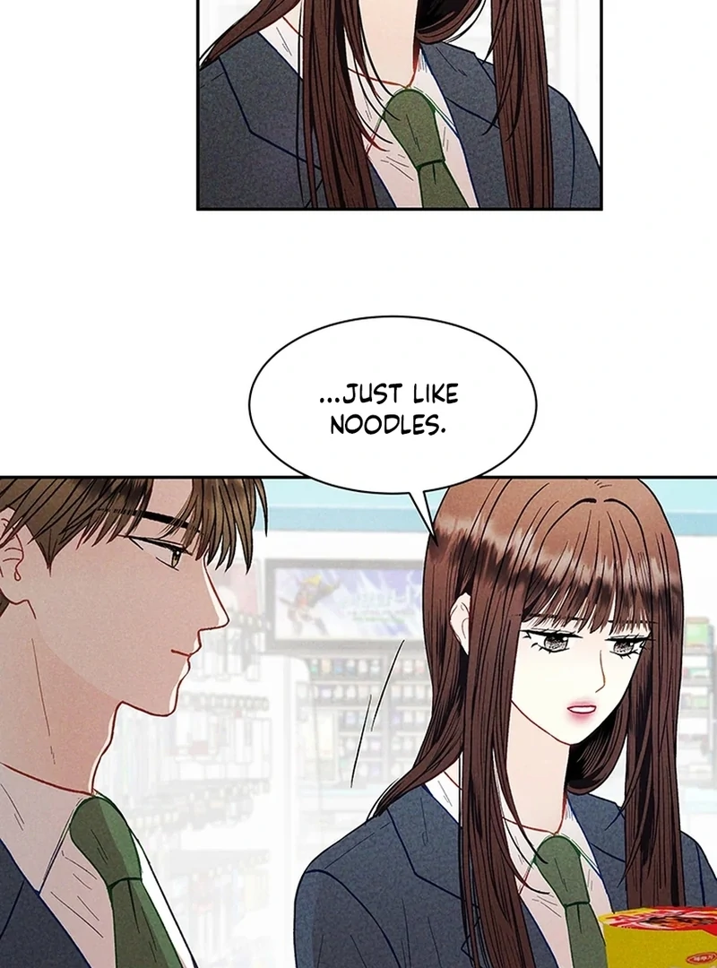 Love or Love Chapter 21 - Page 46