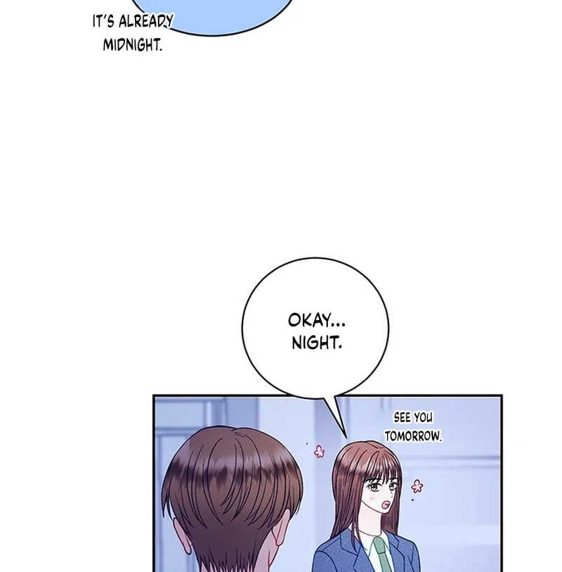Love or Love Chapter 21 - Page 80