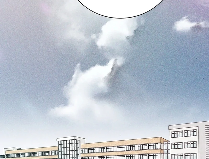 Love or Love Chapter 21 - Page 94