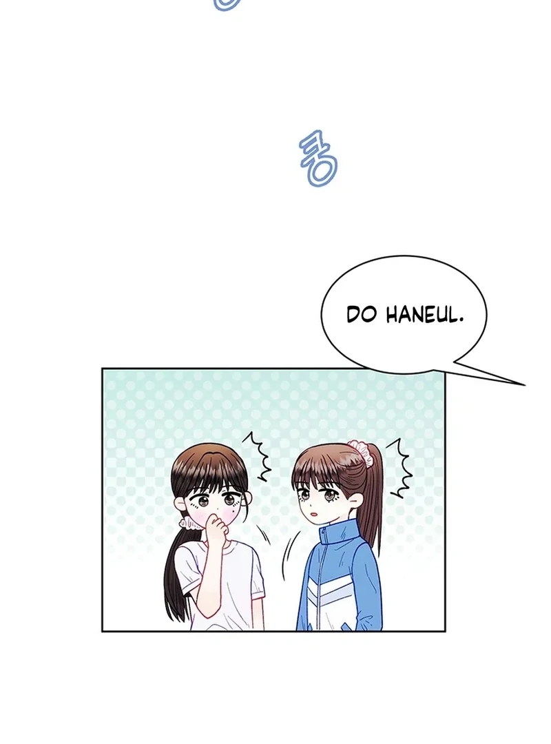 Love or Love Chapter 22 - Page 5