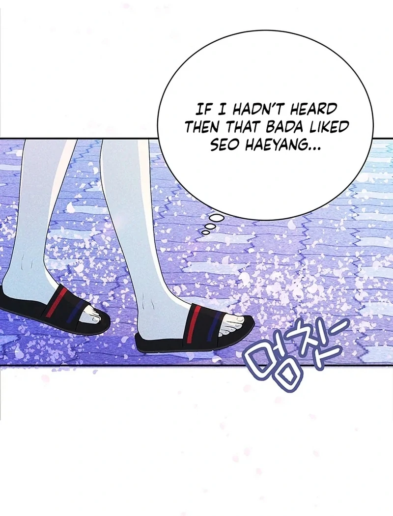 Love or Love Chapter 22 - Page 53