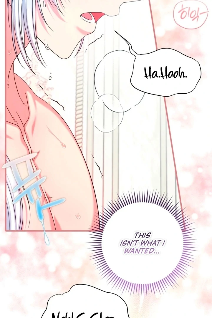Love Potion Panic Chapter 1 - Page 11