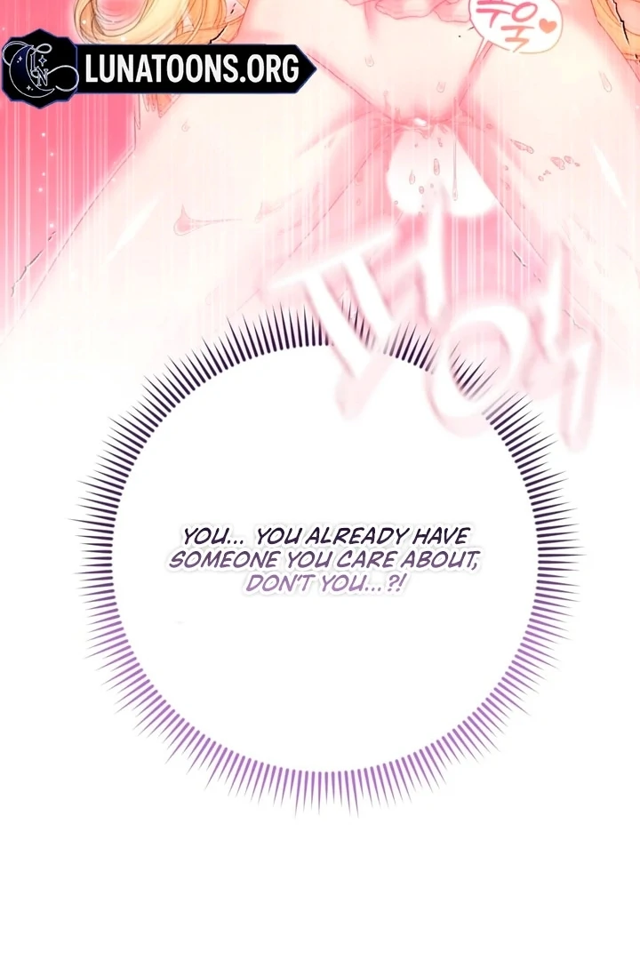 Love Potion Panic Chapter 1 - Page 20