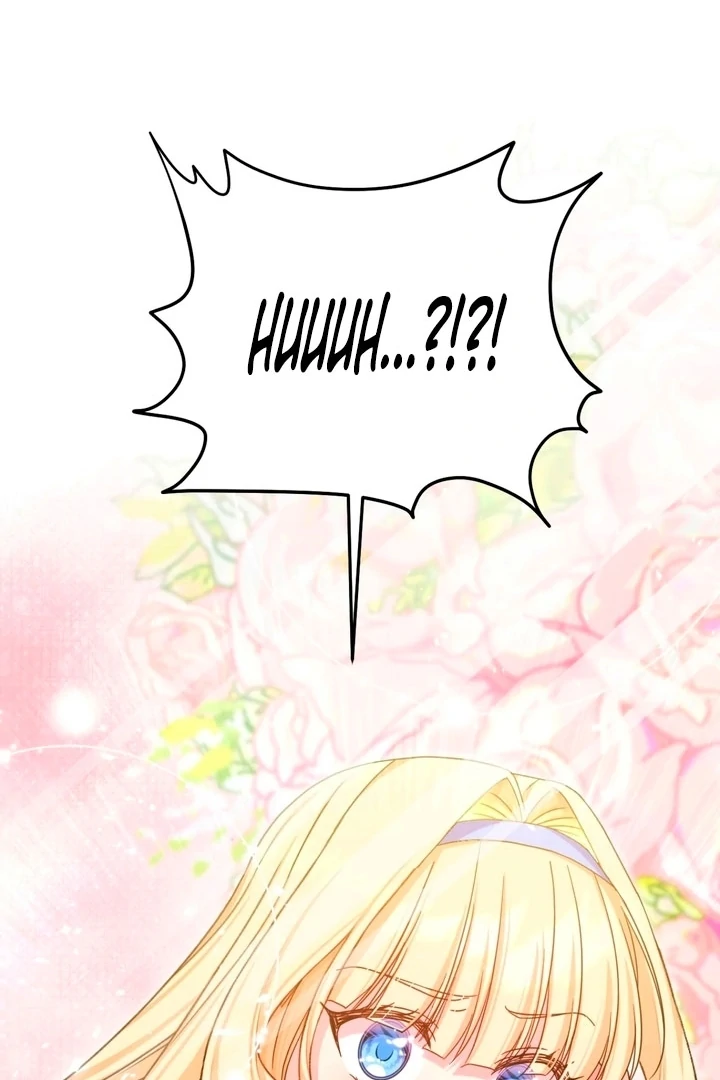 Love Potion Panic Chapter 1 - Page 31
