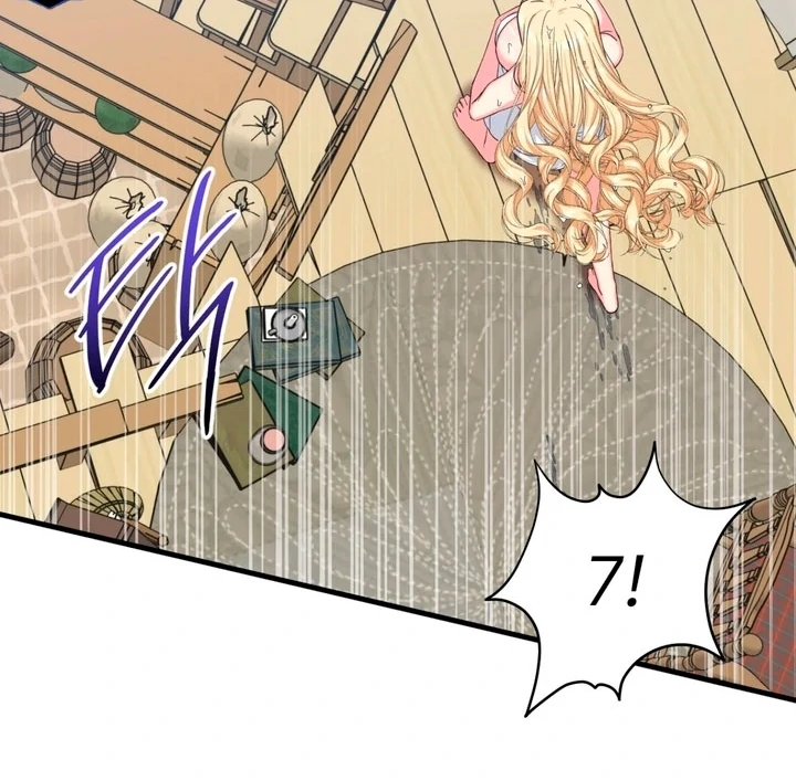 Love Potion Panic Chapter 1 - Page 83