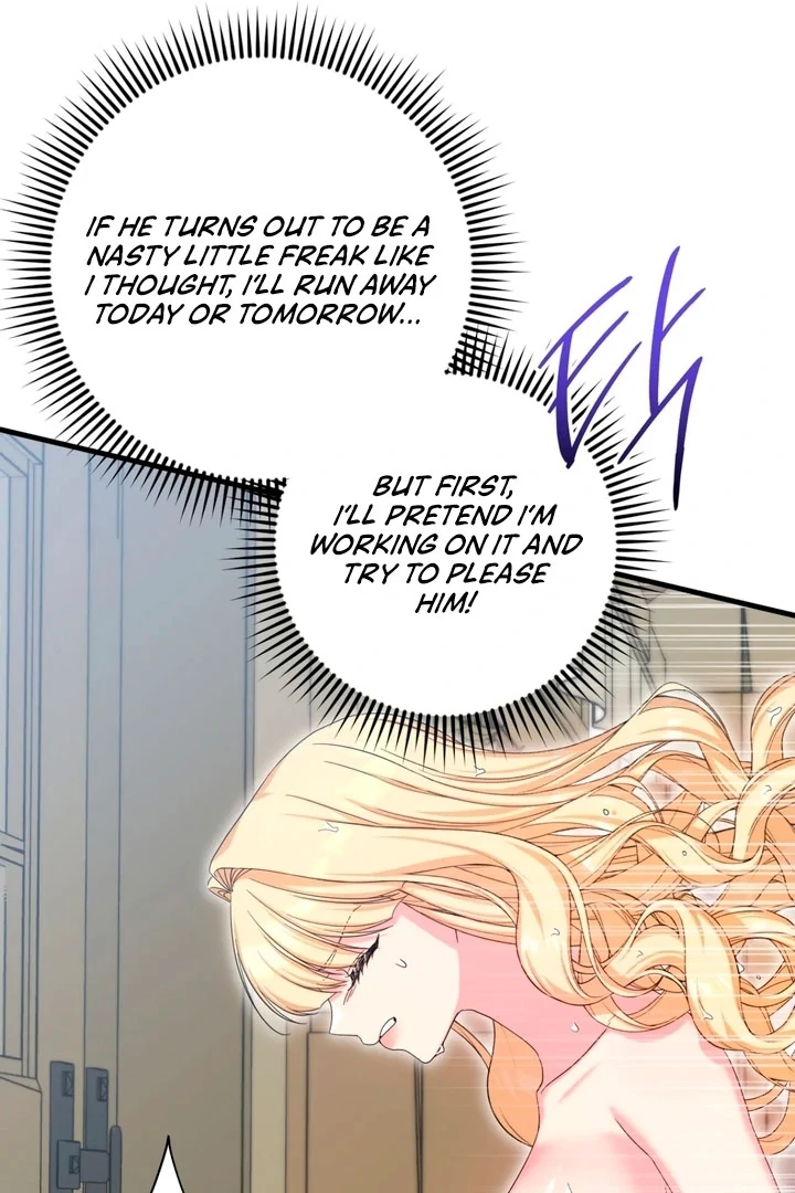 Love Potion Panic Chapter 1 - Page 84